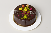 Torte „Für Dich“